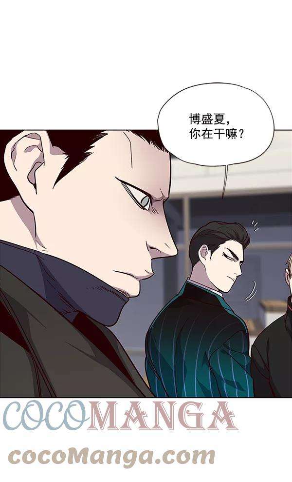 觉醒吧，铲屎官！35话