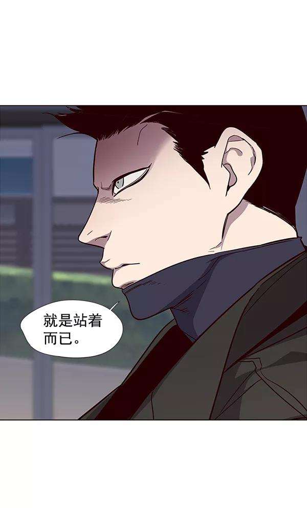 觉醒吧，铲屎官！35话