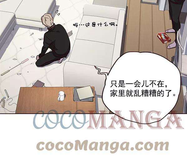 觉醒吧，铲屎官！35话