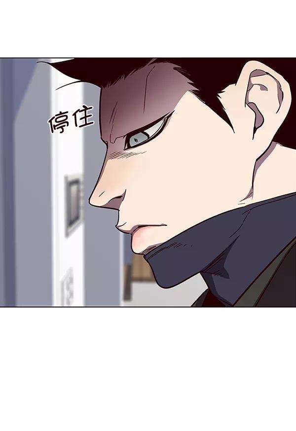 觉醒吧，铲屎官！35话