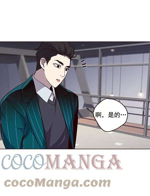 觉醒吧，铲屎官！35话