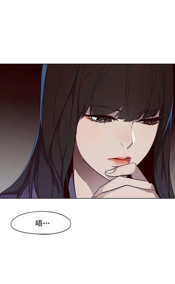 觉醒吧，铲屎官！35话