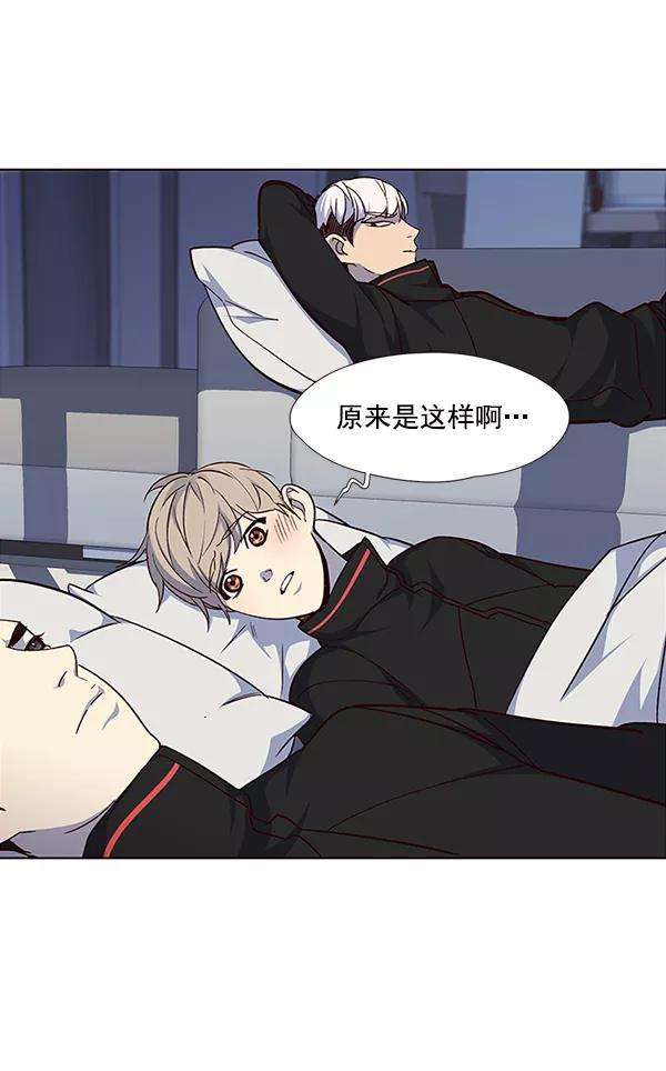 觉醒吧，铲屎官！35话