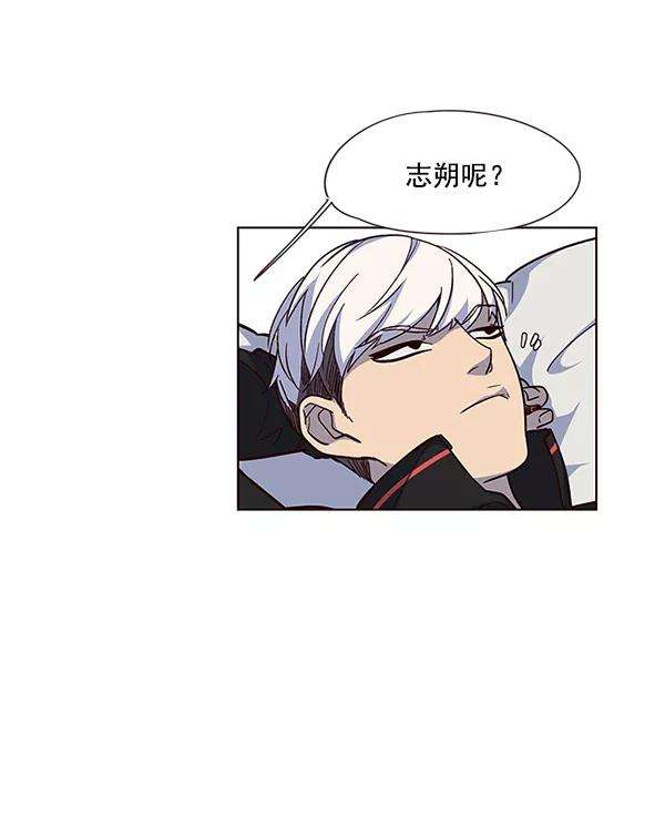 觉醒吧，铲屎官！35话