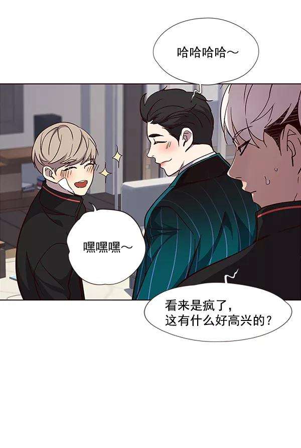 觉醒吧，铲屎官！35话