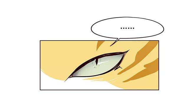 觉醒吧，铲屎官！36话