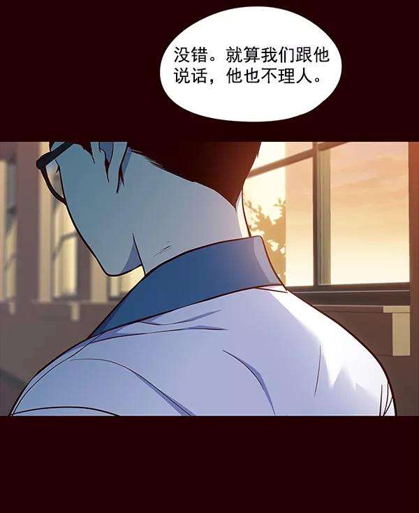 觉醒吧，铲屎官！36话