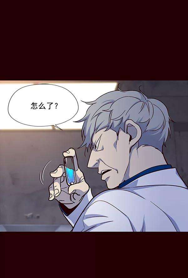 觉醒吧，铲屎官！36话