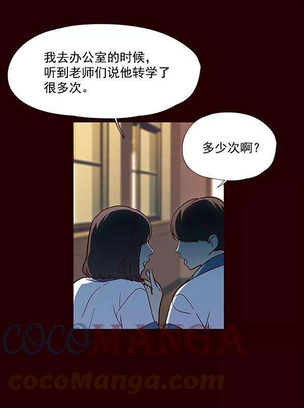 觉醒吧，铲屎官！36话