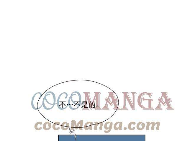 觉醒吧，铲屎官！36话