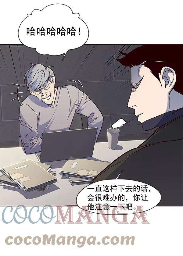 觉醒吧，铲屎官！37话