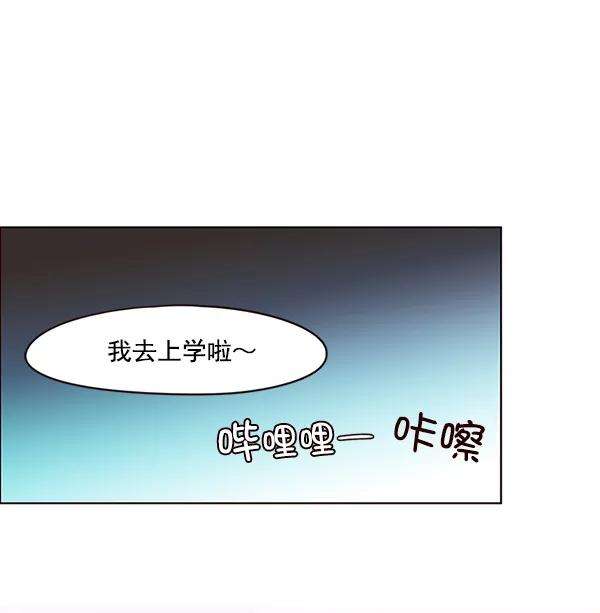 觉醒吧，铲屎官！37话