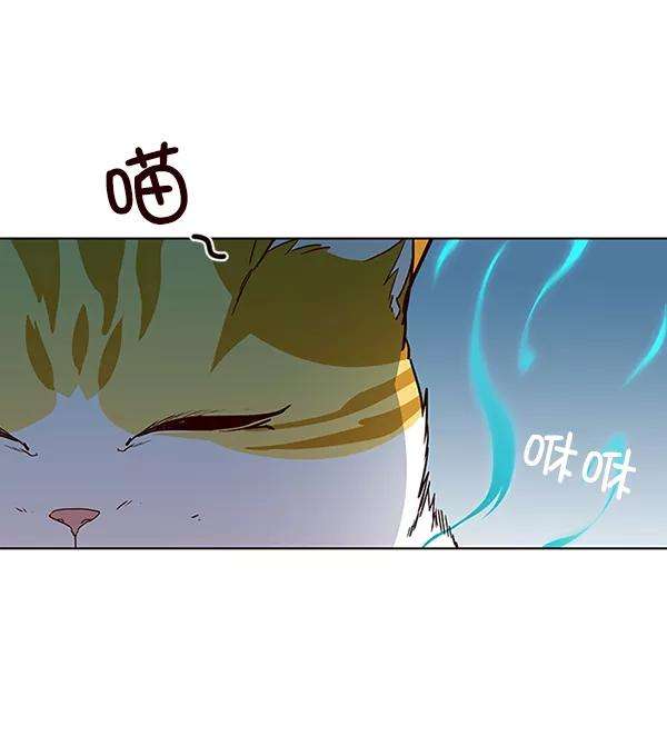 觉醒吧，铲屎官！37话