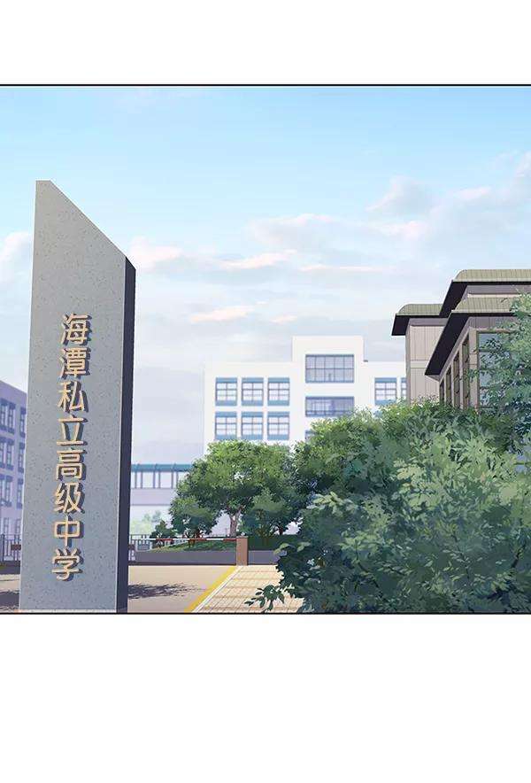 觉醒吧，铲屎官！37话