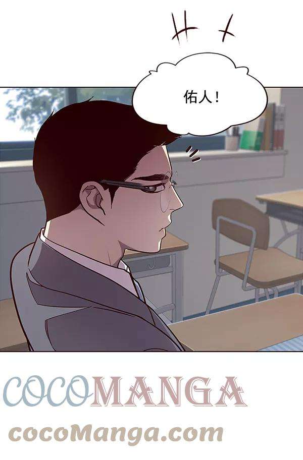 觉醒吧，铲屎官！37话