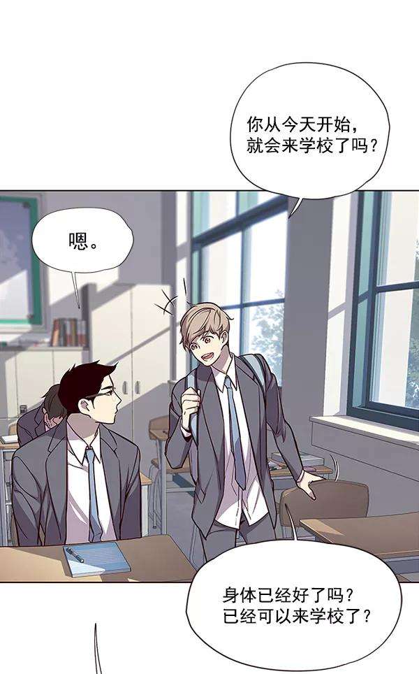 觉醒吧，铲屎官！37话