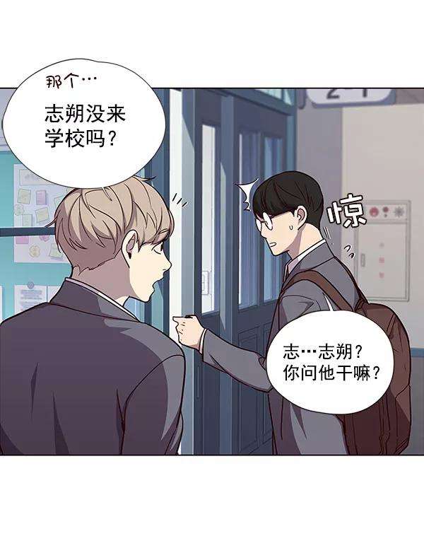 觉醒吧，铲屎官！37话