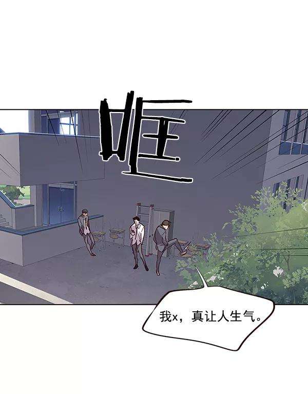 觉醒吧，铲屎官！37话