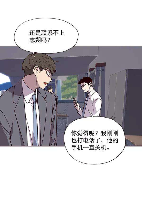觉醒吧，铲屎官！37话