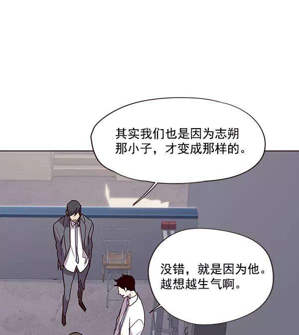觉醒吧，铲屎官！37话