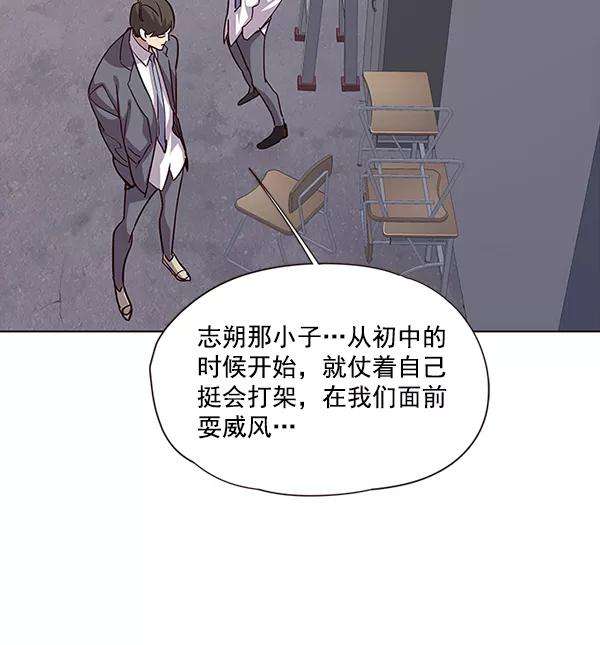 觉醒吧，铲屎官！37话