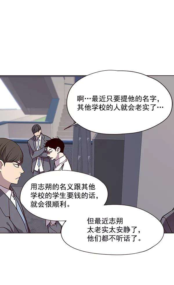 觉醒吧，铲屎官！37话