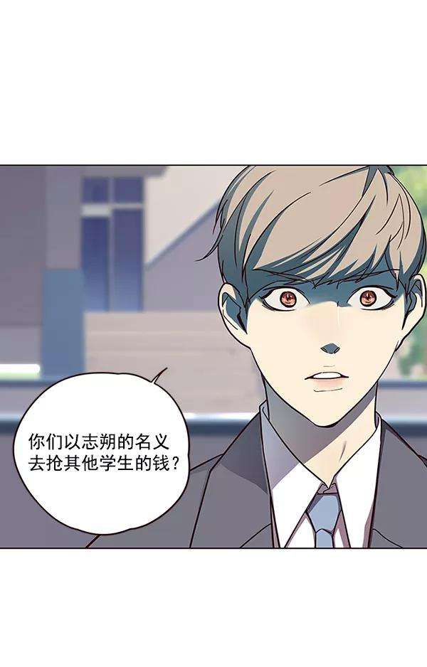 觉醒吧，铲屎官！37话
