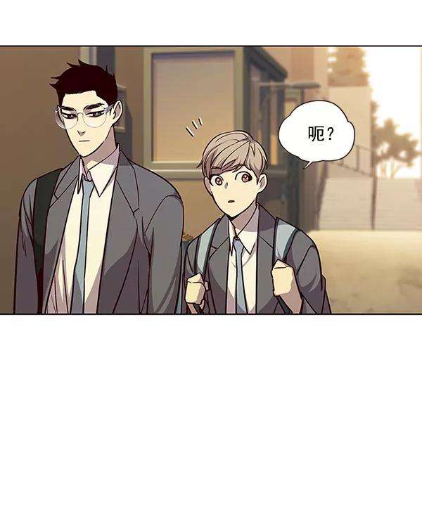 觉醒吧，铲屎官！38话