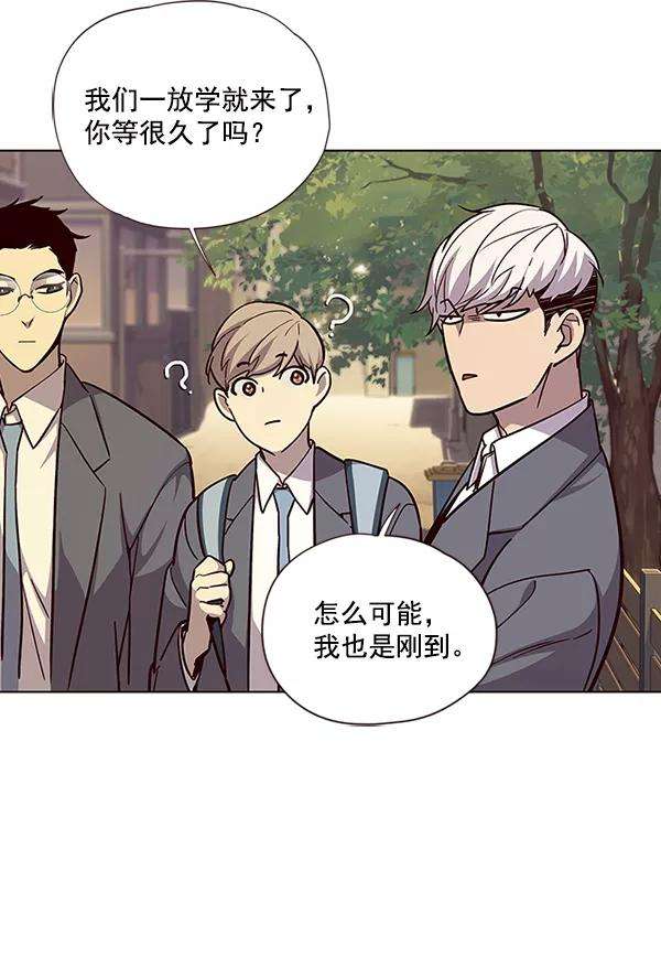 觉醒吧，铲屎官！38话