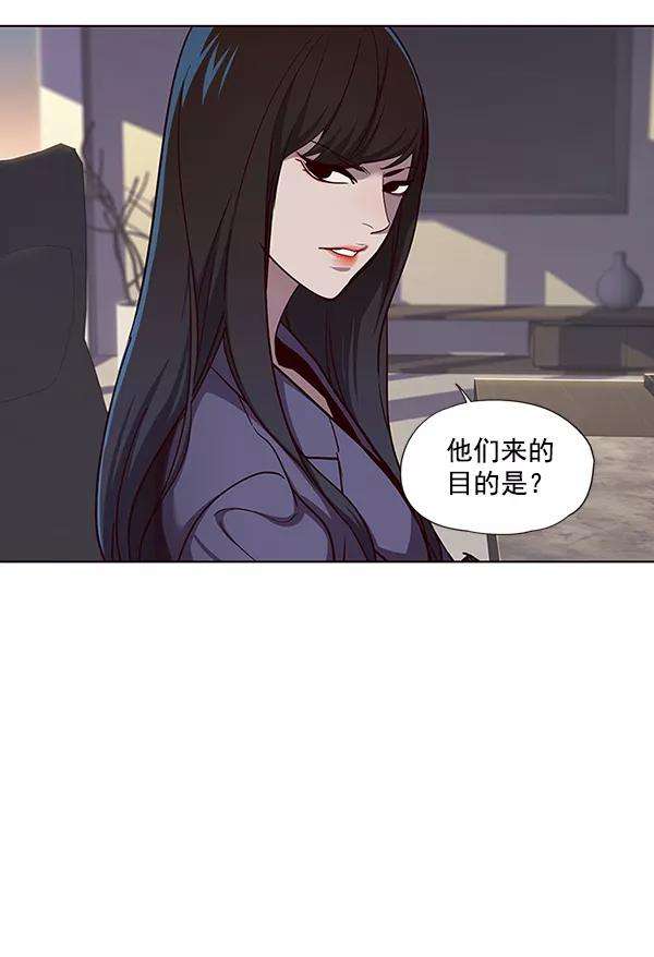 觉醒吧，铲屎官！38话