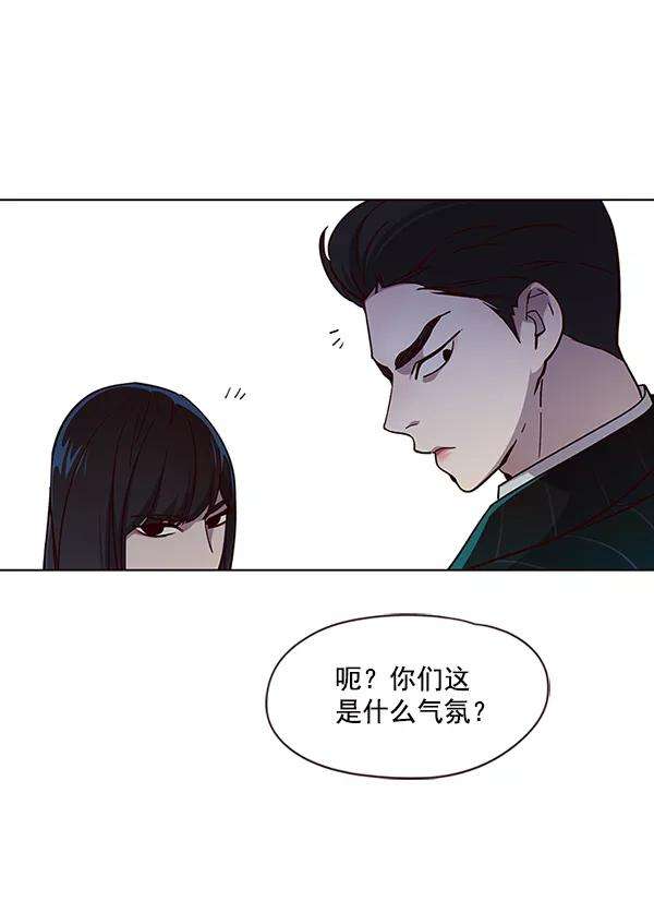 觉醒吧，铲屎官！38话