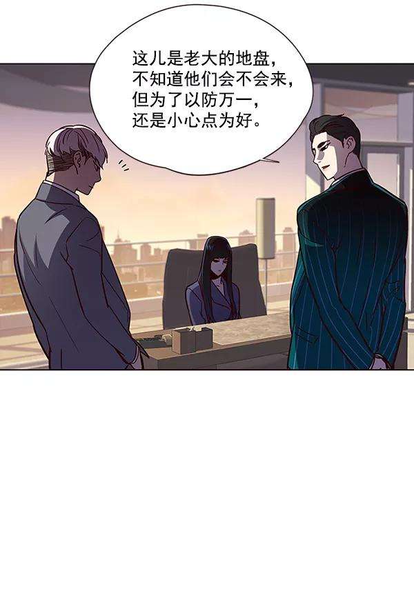觉醒吧，铲屎官！38话