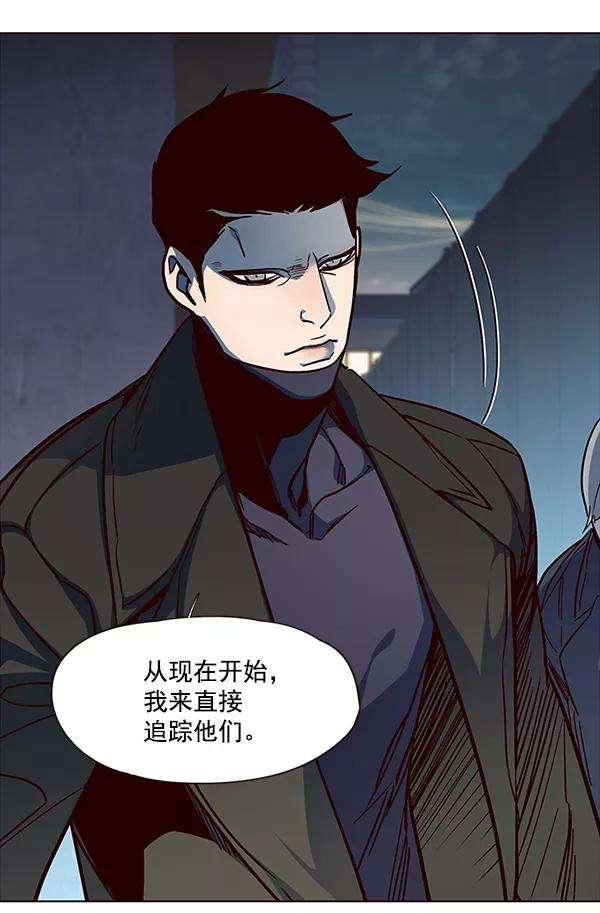觉醒吧，铲屎官！38话
