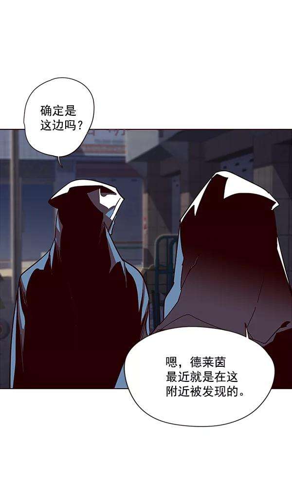觉醒吧，铲屎官！38话