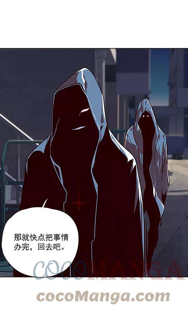 觉醒吧，铲屎官！38话