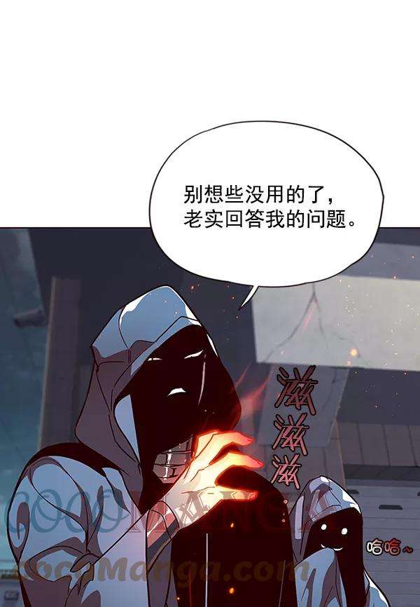 觉醒吧，铲屎官！39话