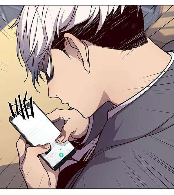 觉醒吧，铲屎官！39话