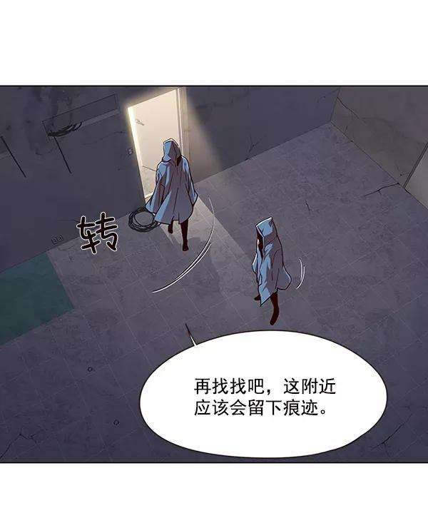 觉醒吧，铲屎官！39话