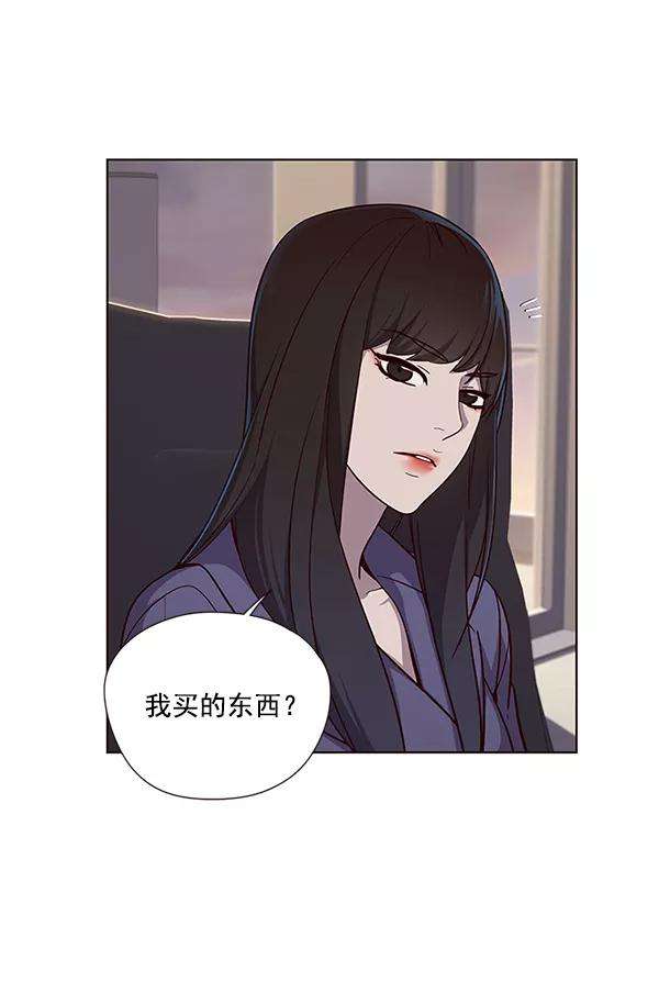 觉醒吧，铲屎官！39话