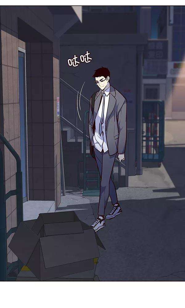 觉醒吧，铲屎官！39话