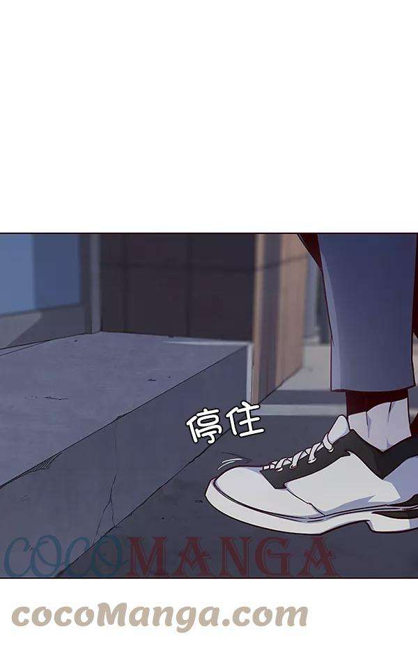 觉醒吧，铲屎官！39话