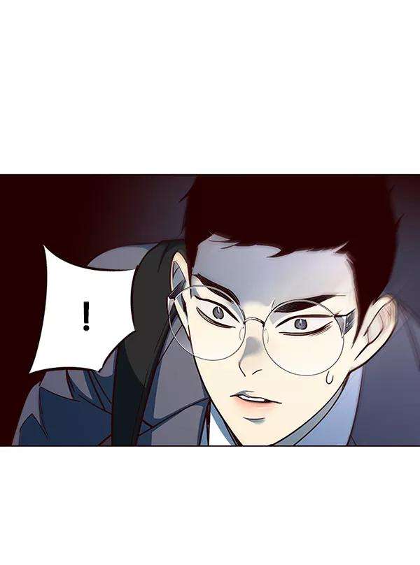 觉醒吧，铲屎官！39话