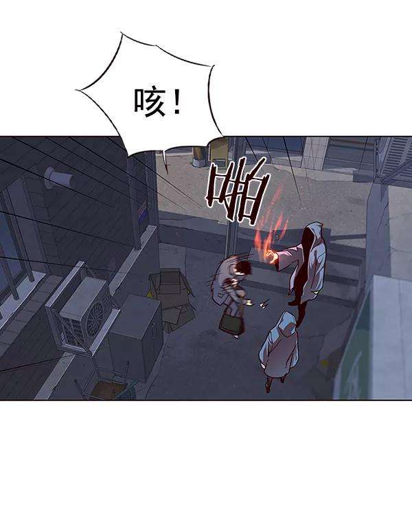 觉醒吧，铲屎官！39话