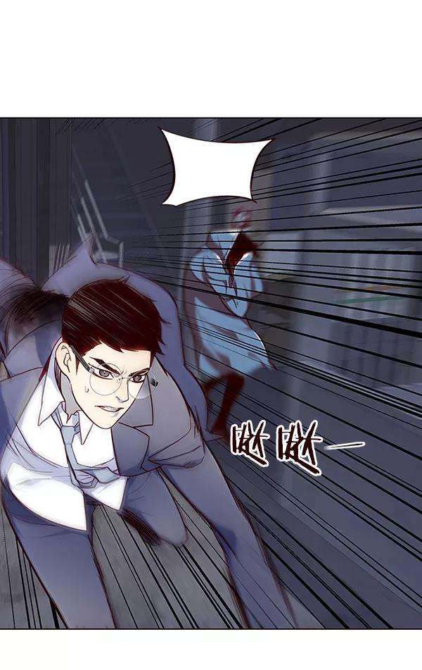 觉醒吧，铲屎官！40话