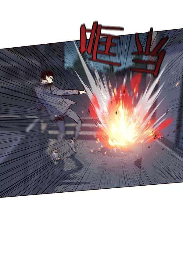 觉醒吧，铲屎官！40话