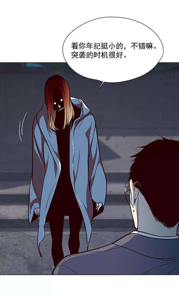 觉醒吧，铲屎官！40话