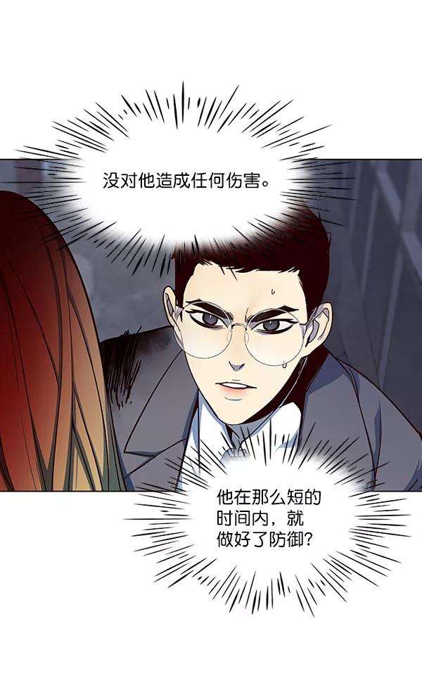 觉醒吧，铲屎官！40话