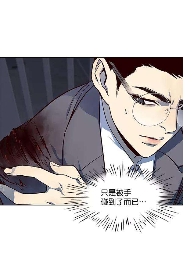 觉醒吧，铲屎官！40话