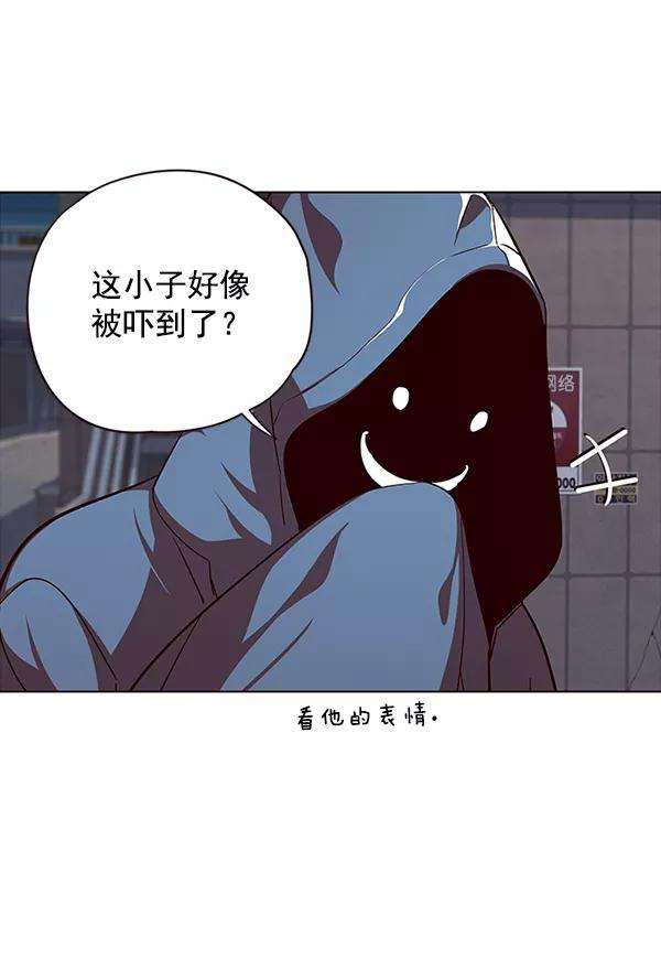 觉醒吧，铲屎官！40话