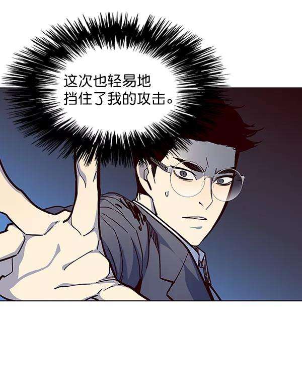 觉醒吧，铲屎官！40话